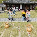 옥구어린이집 이미지