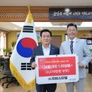 (유)호남관광여행사 이미지