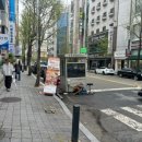 (주)멕시칼리 이미지