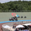 양양사이클경기장 이미지