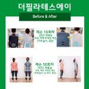 더필라테스 네이버블로그