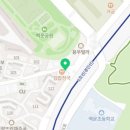 더샵엘림공인중개사사무소 이미지