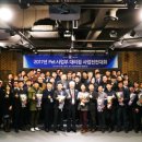 대한사료대리점 이미지