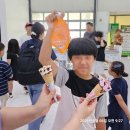 어린이바둑 | 🎉 제2회 부라보콘 어린이 바둑대회 부산, 우리 아들의 도전기
