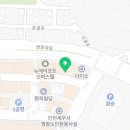 GS25 신공항3점 이미지