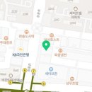 그루스영어수학보습학원