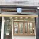 김더하기밥