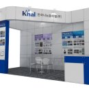 한국나노 이미지