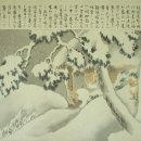 삼매당 이미지