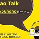 다듬피트니스 이미지