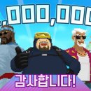 데이블랑