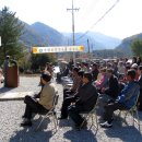 수항보건진료소 이미지