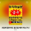 피크닉베이크