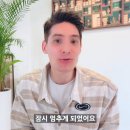 파비앙