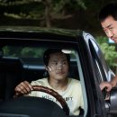 이웃사람 이미지