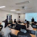 동서대학교 이미지