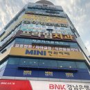 오이비인후과의원 네이버블로그