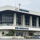 오키나와 : 오르카호 수중 관광 크루즈 &amp; 샘스런치 철판요리 후기
