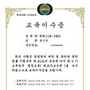 엔페스 - 부평구 | 엔페스