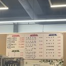 오늘도고기고