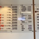 풍암1등 한우식육식당