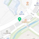 고봉민김밥인 의정부고산점 이미지