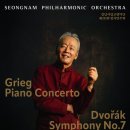 성남시립교향악단 제211회 정기연주회 | [2025.4.24] 성남시립교향악단 제211회 정기연주회