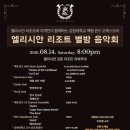 이안피아노 이미지