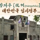 용이동이야기 이미지