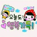 명산시장 이미지