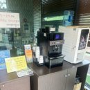 향우본가(식육식당) 네이버블로그