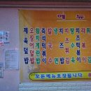 금마4길 이미지