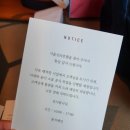 동생 생일 기념 서울 신라호텔 호캉스Day(The Shilla Seoul 숙박 후기&amp;신라호텔 조식 후기)