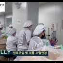 (주)엠제이글로벌 이미지