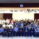 고대중학교 이미지