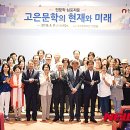 고은 - 관악구 봉천로 263-1 | 고은