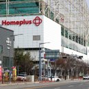 홈플러스 청주성안점 이미지