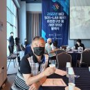 제3기 연구반 이미지