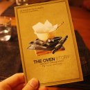 오븐스토리 이미지