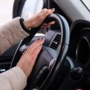 이언도한의원 이미지