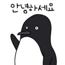 빛날;희헤어영등포구청역점 이미지