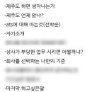에이티에스에스 이미지
