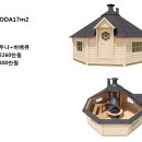 금강산사우나 이미지