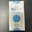 매일유업(주) 광주공장 이미지