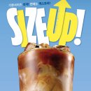 이디야커피 - 달성군 가창로176길 29 | 이디야커피