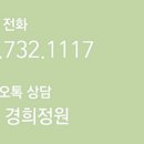 궁금정원