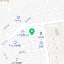 봉계공설시장 이미지