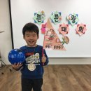 아이캔유치원 이미지