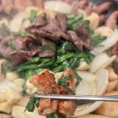 맛나곱창 | 왕십리 곱창 [맛나곱창] 솔직후기/곱창추천/왕십리맛집