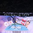 리라안경 | 인생 첫 아이돌 콘서트 후기(feat.라이즈 도쿄돔)